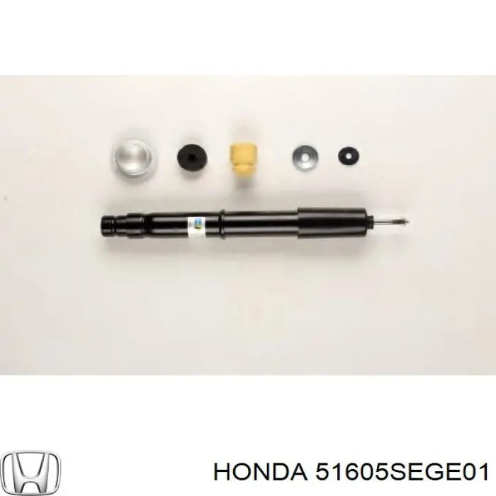 Амортизатор передній 51605SEGE01 Honda