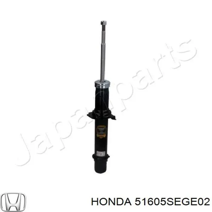  Honda 51605SEGE02 ціна, від 57.01 USD
