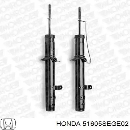 Купити 51605SEGE02 Honda 