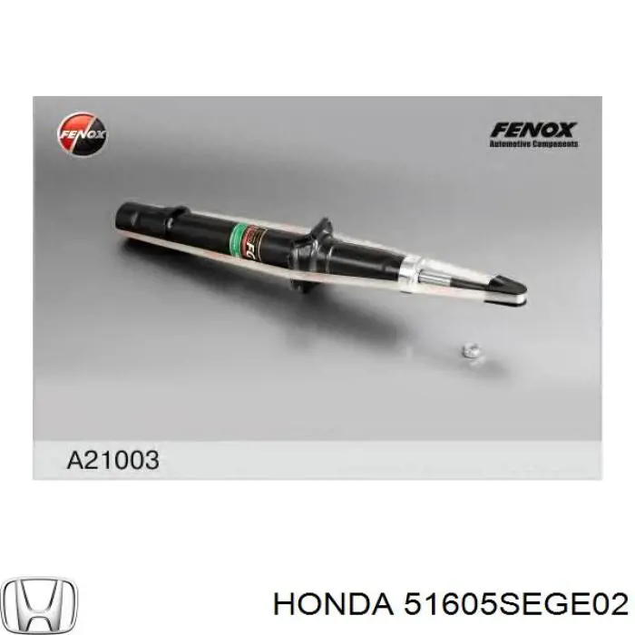 51605SEGE02 Honda 