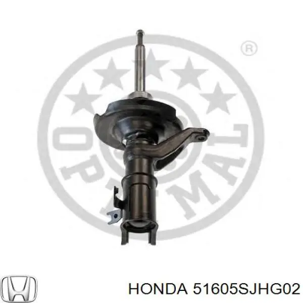 Купити 51605SJHG02 Honda Амортизатор передній, правий
