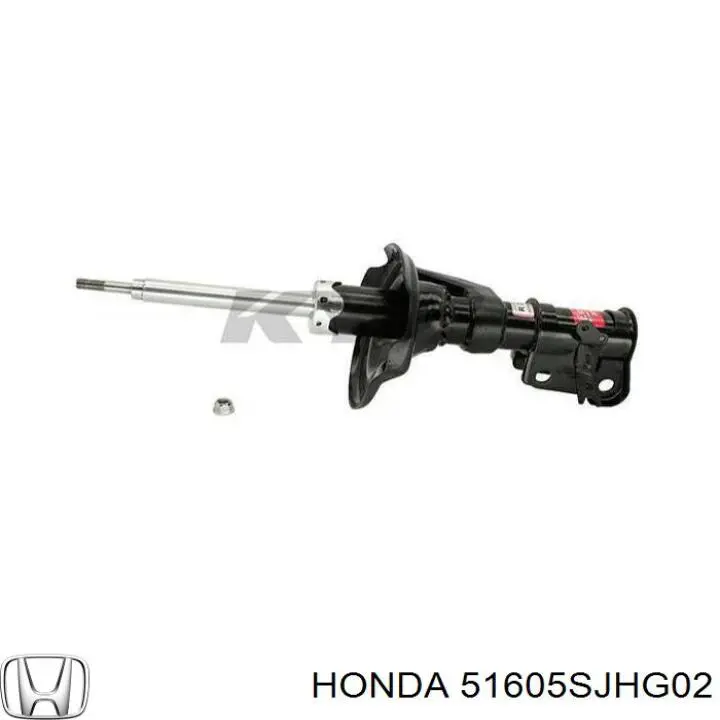 Купити 51605SJHG02 Honda Амортизатор передній, правий
