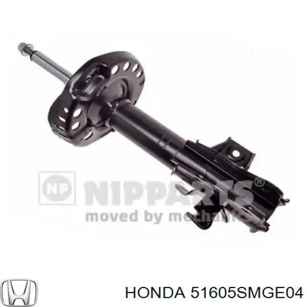Амортизатор передній, правий Honda 51605SMGE04 ціна, від 44.50 USD