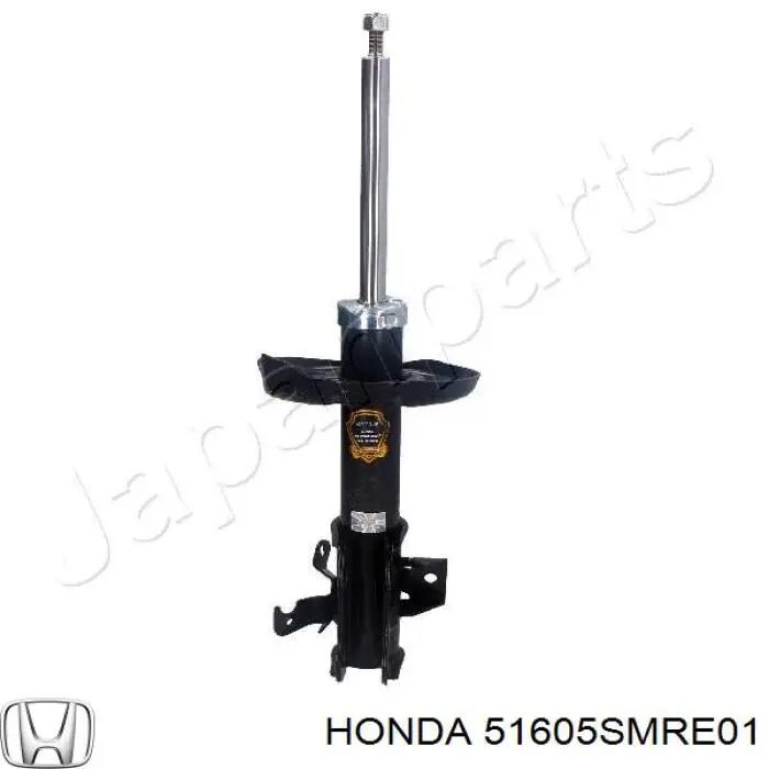 Амортизатор передній, правий Honda 51605SMRE01 ціна, від 44.48 USD