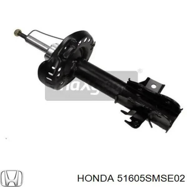51605SMSE02 Honda амортизатор передній, правий