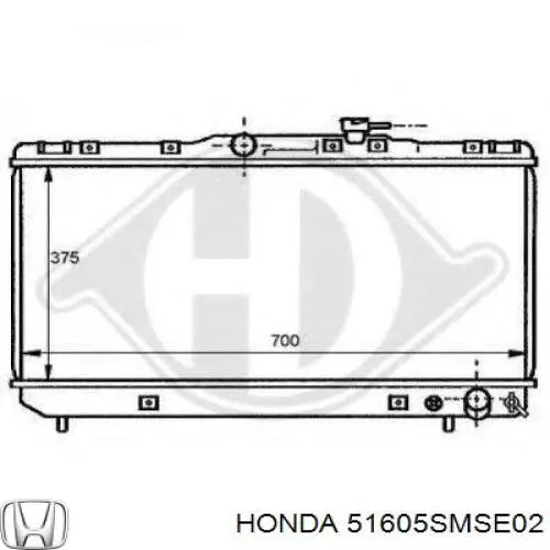 Амортизатор передній, правий Honda 51605SMSE02 ціна, від 42.91 USD