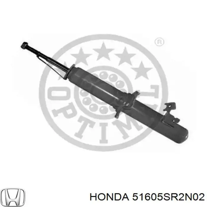 Амортизатор передній, правий 51605SR2N02 Honda