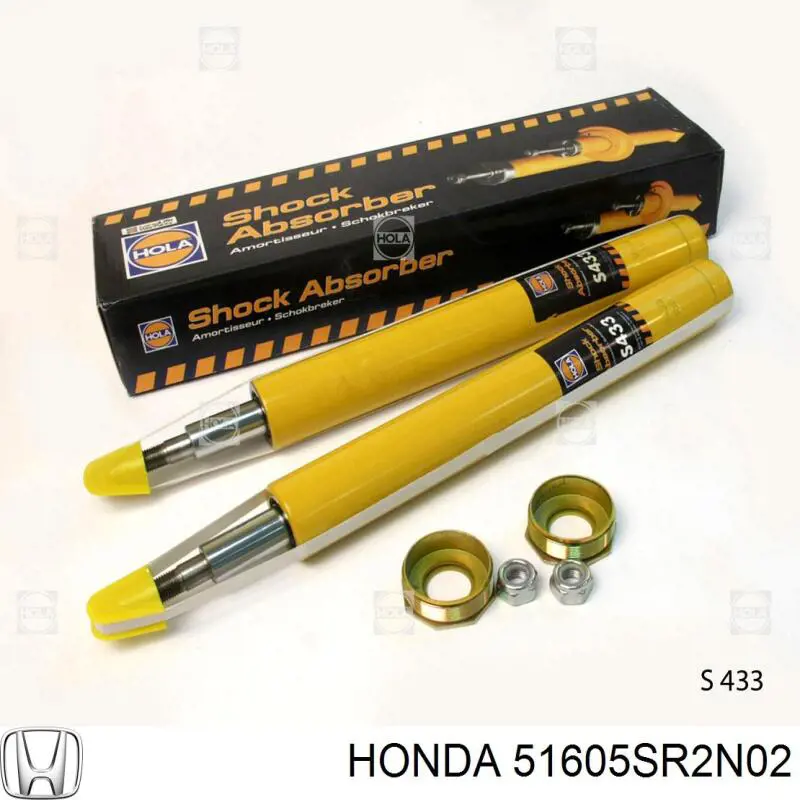 Купити 51601SR3C01 Honda Амортизатор передній, правий