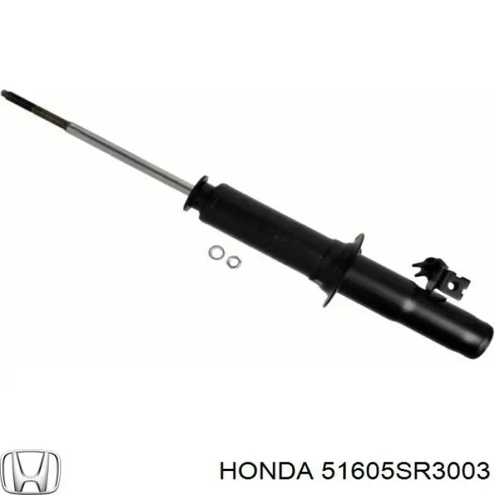 Амортизатор передній, правий 51605SR3003 Honda