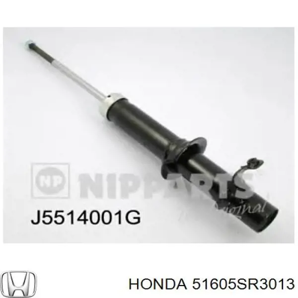 Амортизатор передній, правий 51605SR3013 Honda