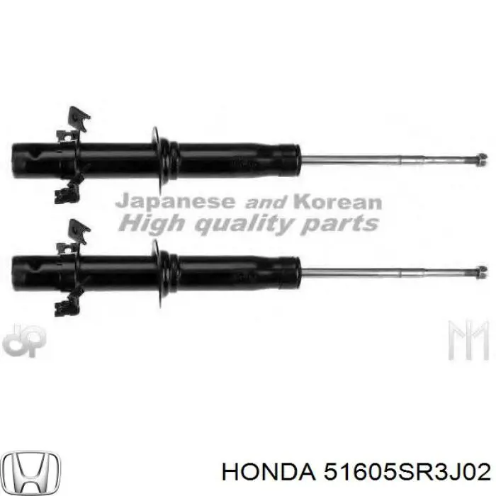 51605SR3J02 Honda Стійка передня