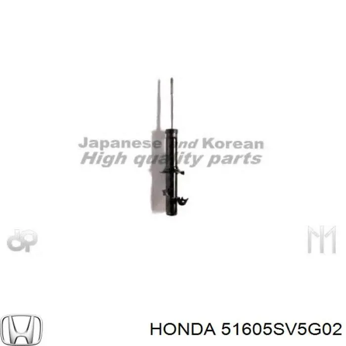  51605SV5G02 Honda