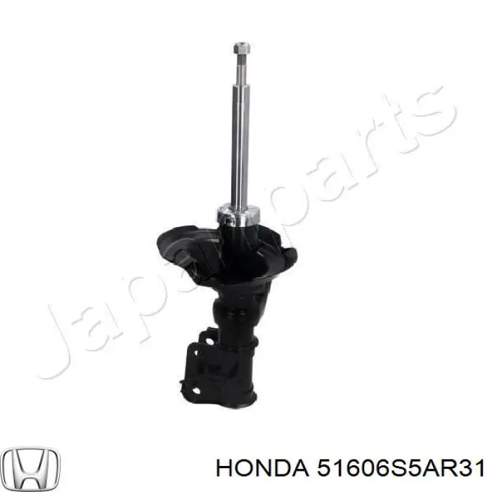 Купити 51606S5AR31 Honda Амортизатор передній, правий