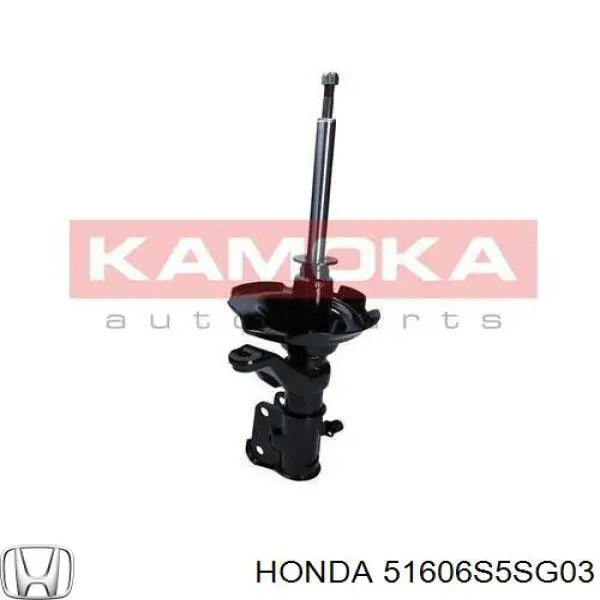 51606S5SG03 Honda Ліва передня стійка