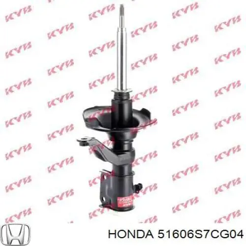 Купити 51606S7CG04 Honda Амортизатора передній лівий