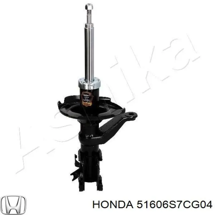 51606S7CG04 Honda Ліва передня стійка