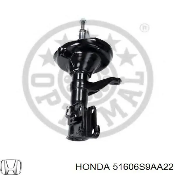 Купити 51606S9AA22 Honda Амортизатора передній лівий