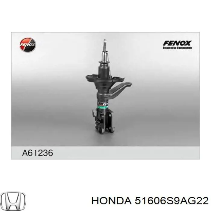 Амортизатор передньої підвіски, лівий Honda 51606S9AG22 ціна, від 83.83 USD