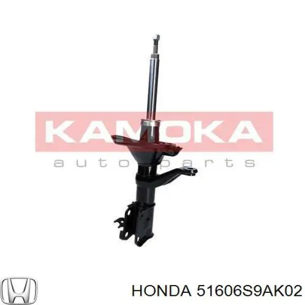 Стійка передня, ліва Honda 51606S9AK02