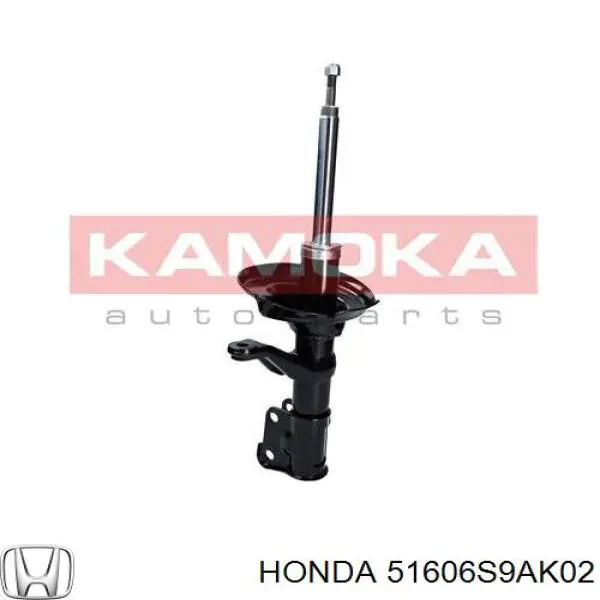 Купити 51606S9AK02 Honda Амортизатора передній лівий