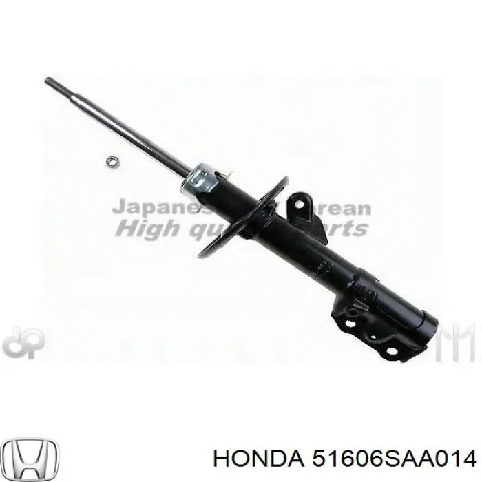 Амортизатор передньої підвіски, лівий Honda 51606SAA014 ціна, від 43.07 USD