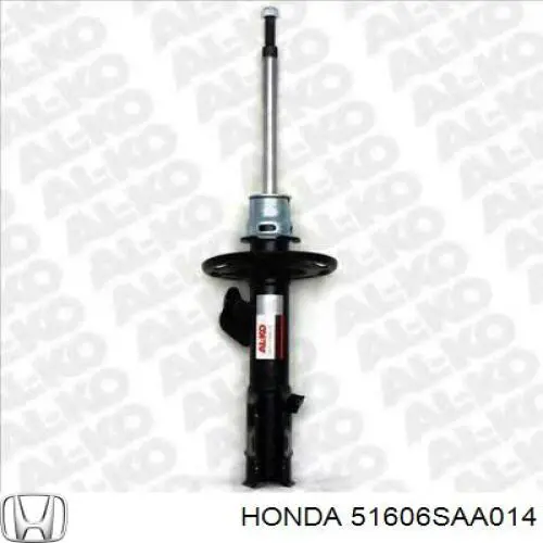 Амортизатор передній, лівий 51606SAA014 Honda