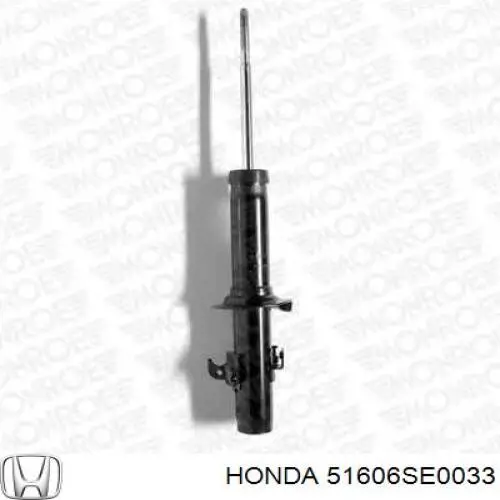 Амортизатор передній 51606SE0033 Honda