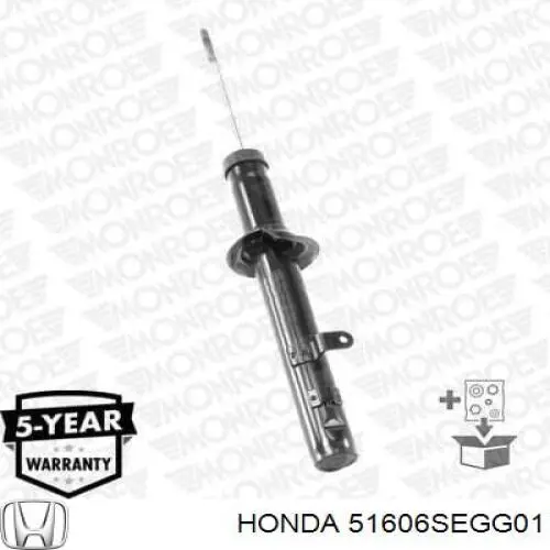 Амортизатор передній 51606SEGG01 Honda