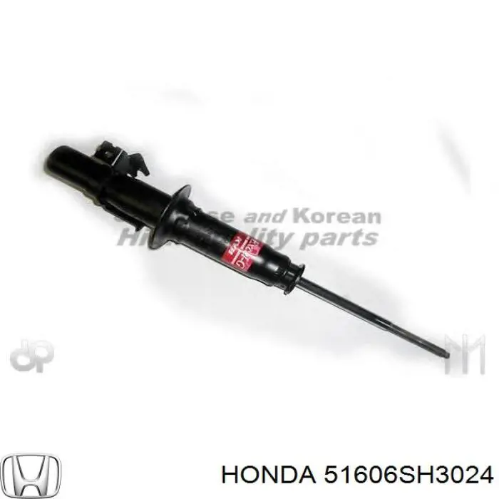 Амортизатор передньої підвіски, лівий Honda 51606SH3024 ціна, від 78.16 USD