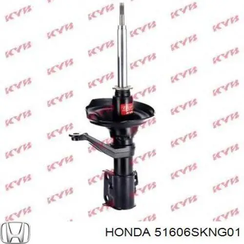 Купити 51606SKNG01 Honda Амортизатора передній лівий