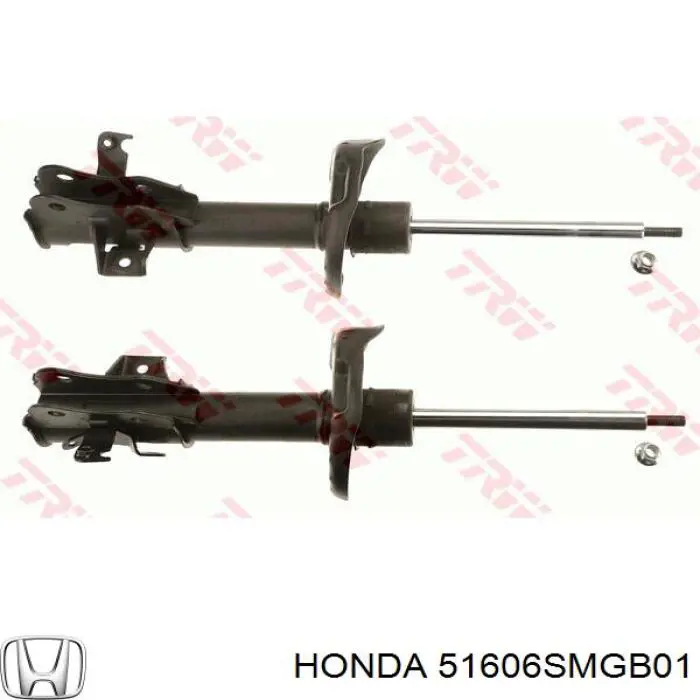  51606SMGB01 Honda