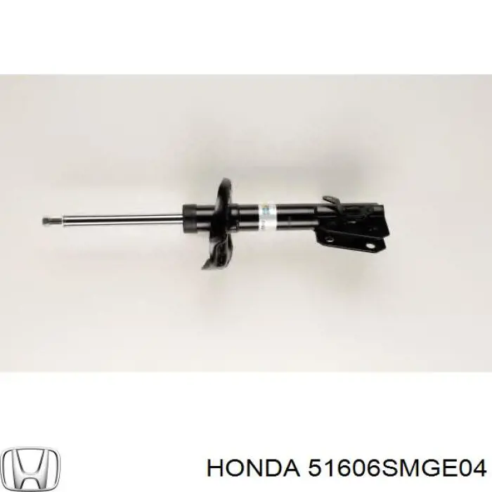 51606SMGE04 Honda амортизатор передній, лівий