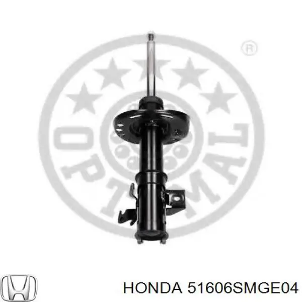 Амортизатор передньої підвіски, лівий Honda 51606SMGE04 ціна, від 44.50 USD
