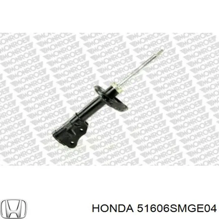 Купити 51606SMGE04 Honda Амортизатора передній лівий