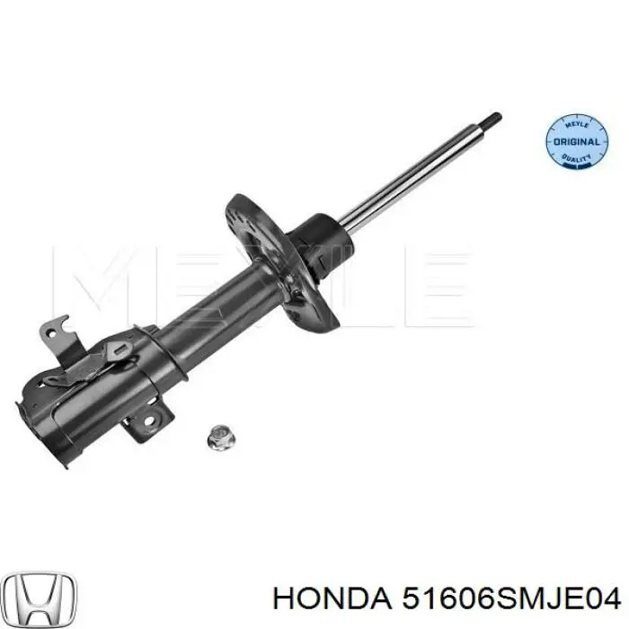 Амортизатор передній, лівий 51606SMJE04 Honda