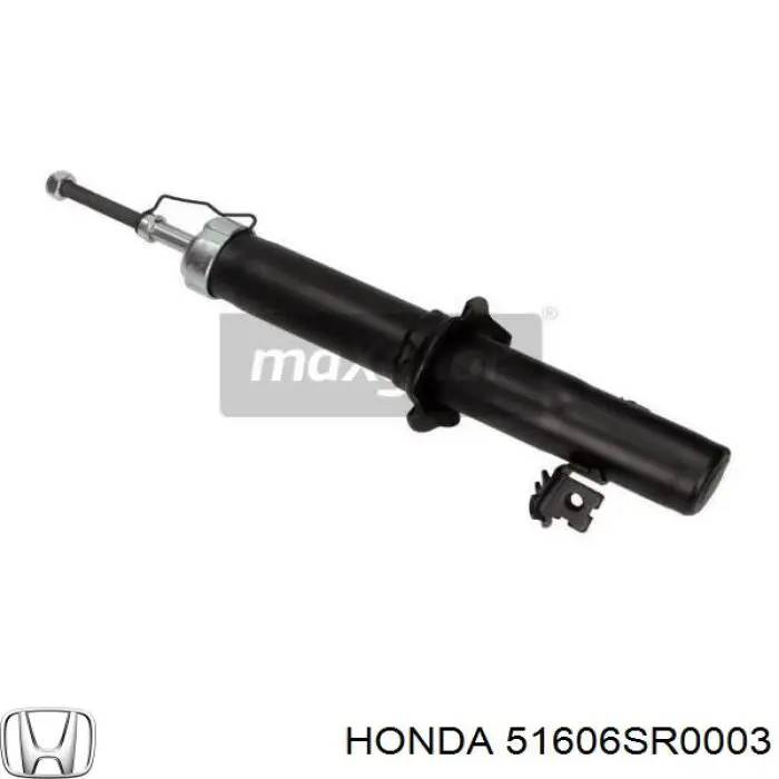 Амортизатор передній, лівий 51606SR0003 Honda