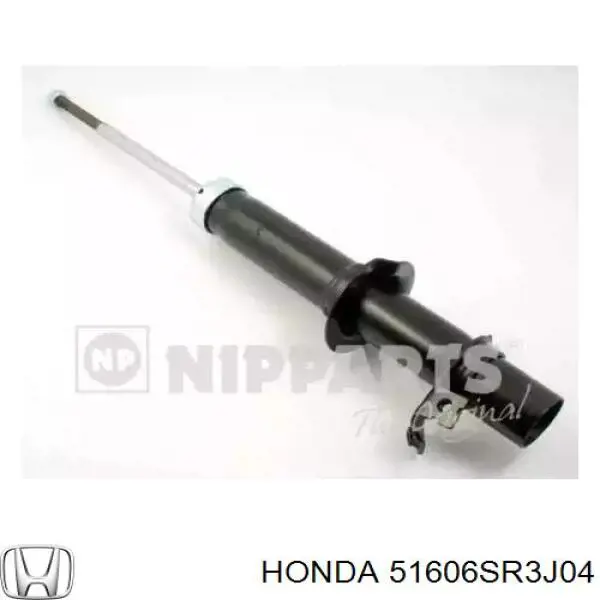  51606SR3J04 Honda