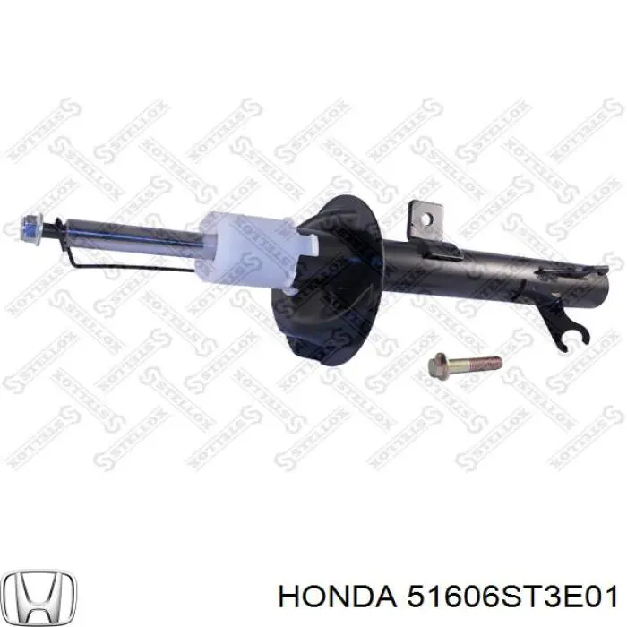 Амортизатор передньої підвіски, лівий Honda 51606ST3E01 ціна, від 29.97 USD