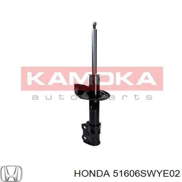 Амортизатор передньої підвіски, лівий Honda 51606SWYE02 ціна, від 61.58 USD
