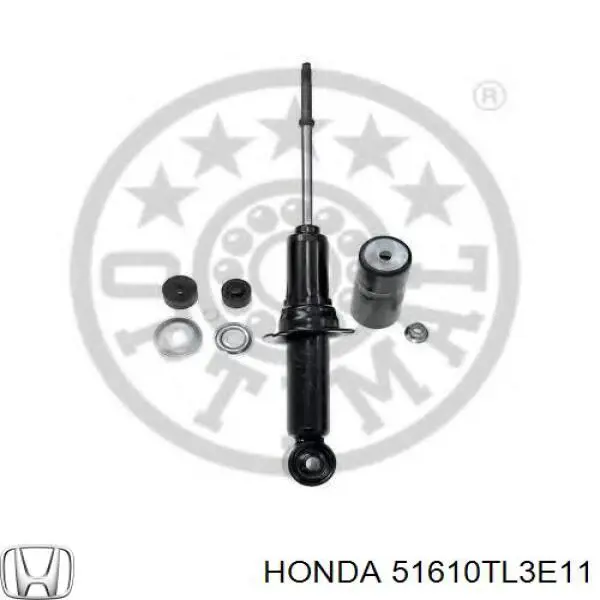51610TL3E11 Honda Амортизатор передньої підвіски