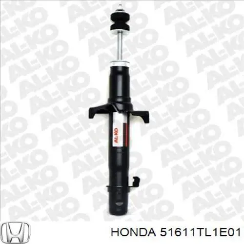 Купити 51611TL1E01 Honda Амортизатор передній, правий
