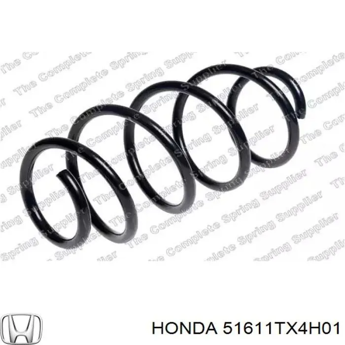  Honda 51611TX4H01 ціна, від 181.25 USD
