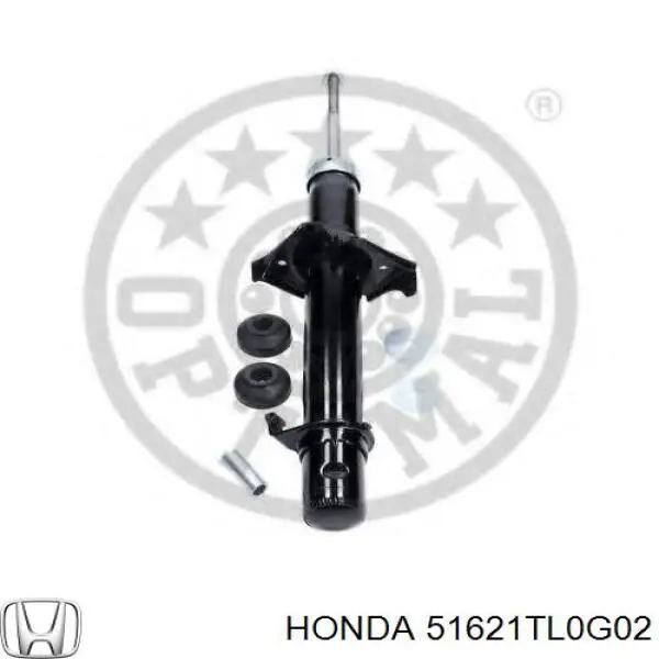 51621TL0G02 Honda Ліва передня стійка