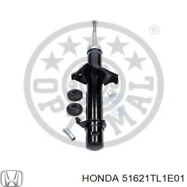 Амортизатор передньої підвіски, лівий Honda 51621TL1E01 ціна, від 28.15 USD