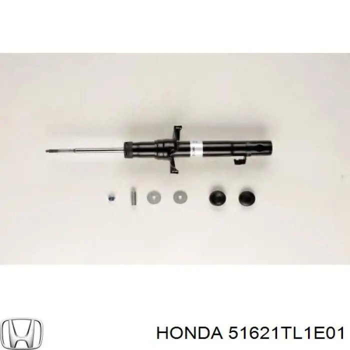 51621TL1E01 Honda амортизатор передній, лівий