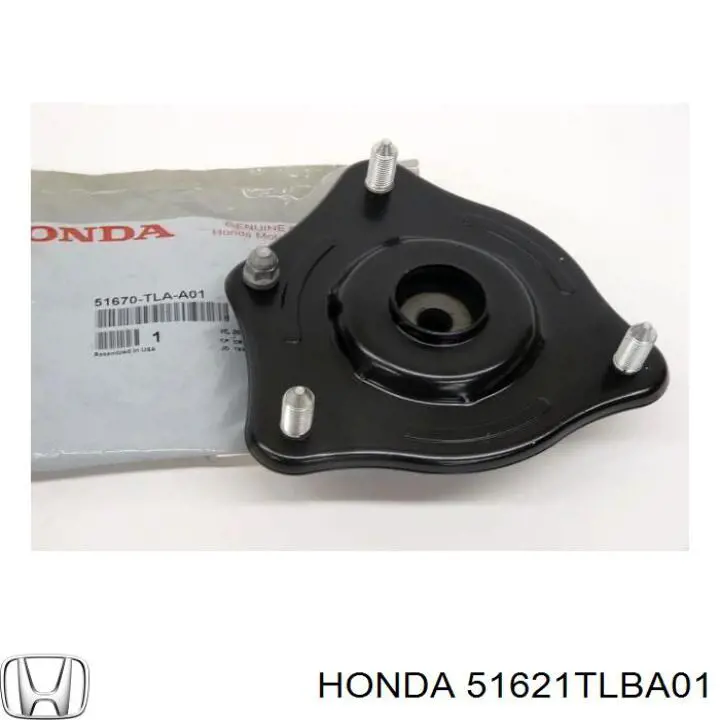  Honda 51621TLBA01 ціна, від 79.81 USD