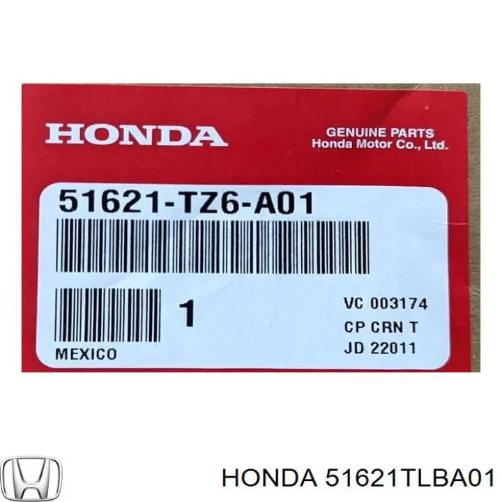 Купити 51621TLBA01 Honda 