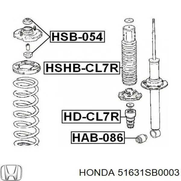 Купити 51631SB0003 Honda Втулка штоку переднього амортизатора