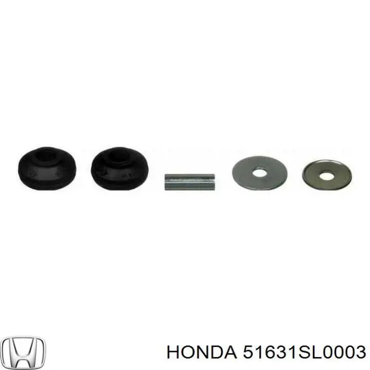 Купити 51631SL0003 Honda Втулка амортизатора заднього