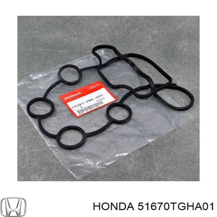 Купити 51670TGHA01 Honda Опора амортизатора переднього